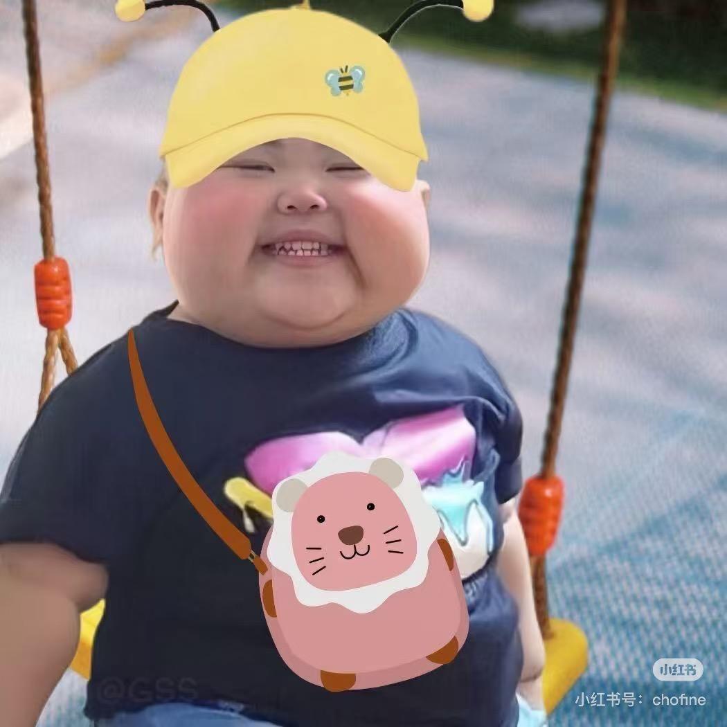 牛