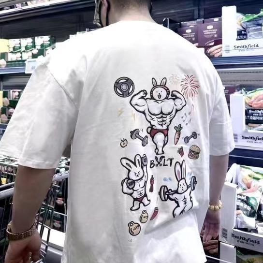 小吴健身版