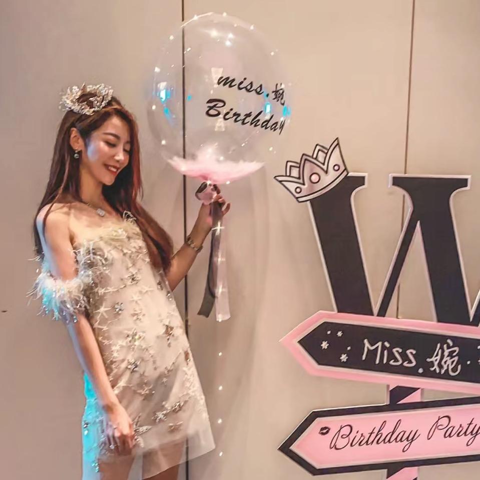 婉姐Tia