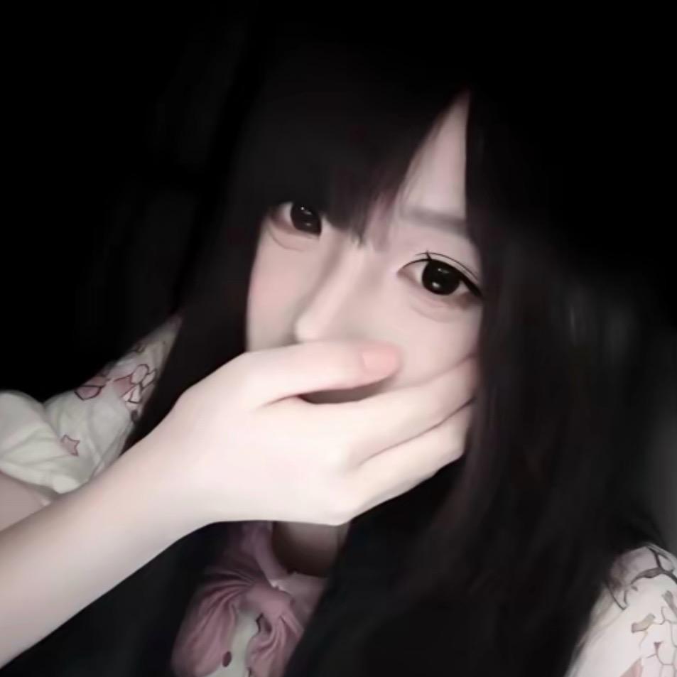 敔芽