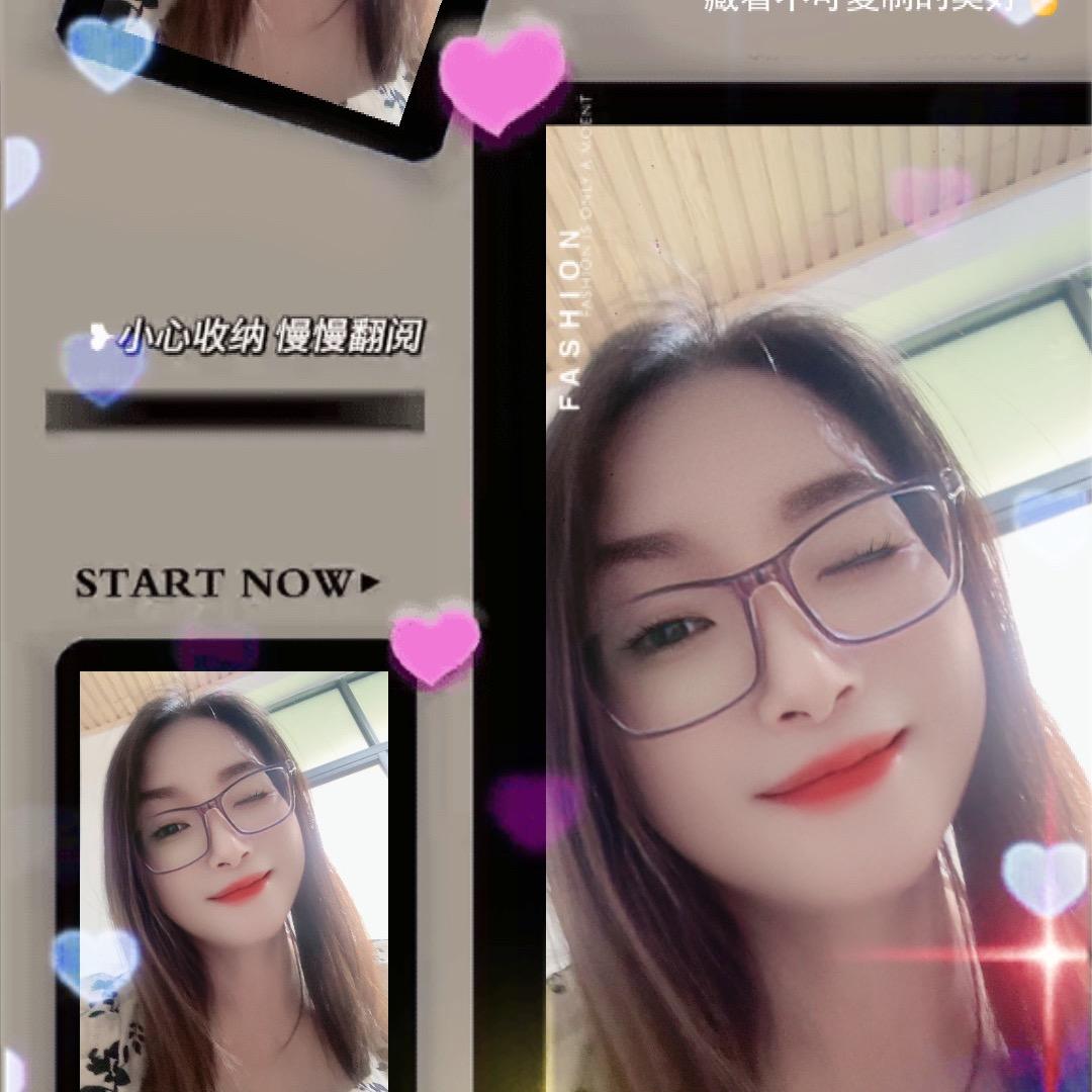 莹莹