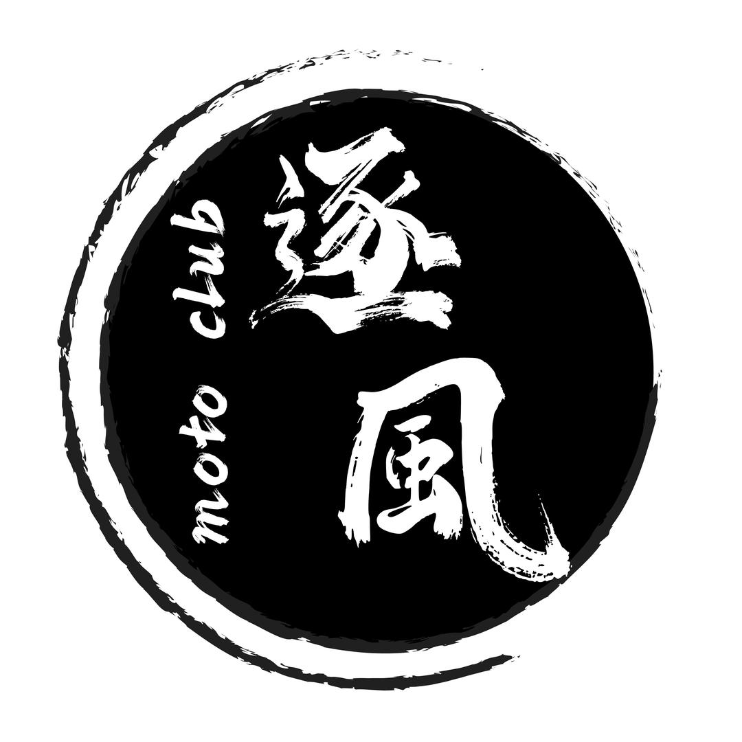 荆州逐风机车
