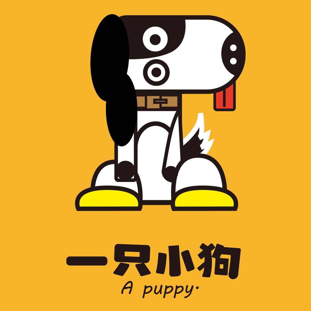 小黄瓜和小黄鸭