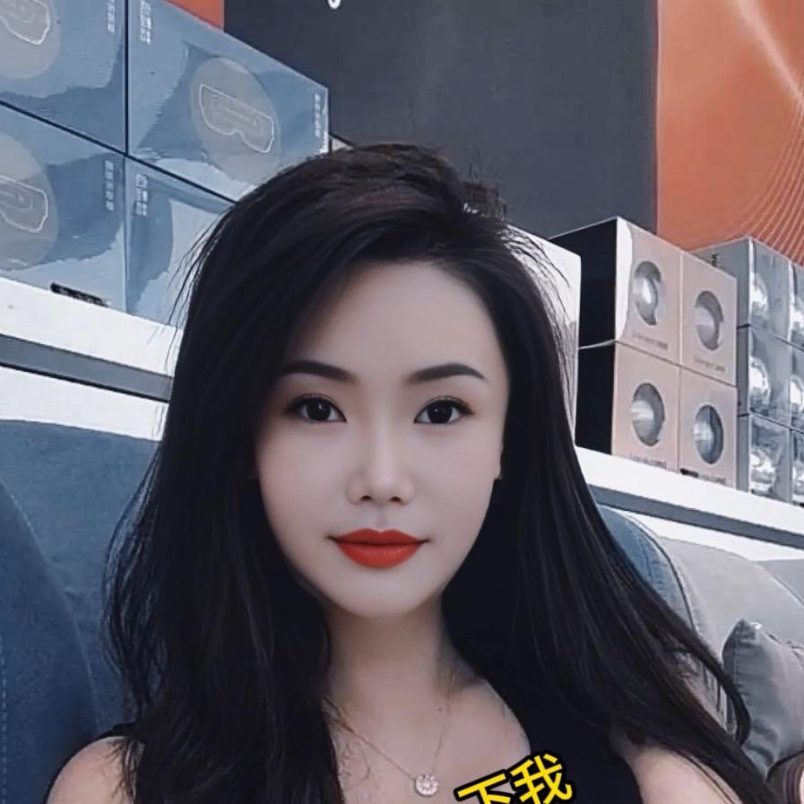 白云男式。 🐑。  护