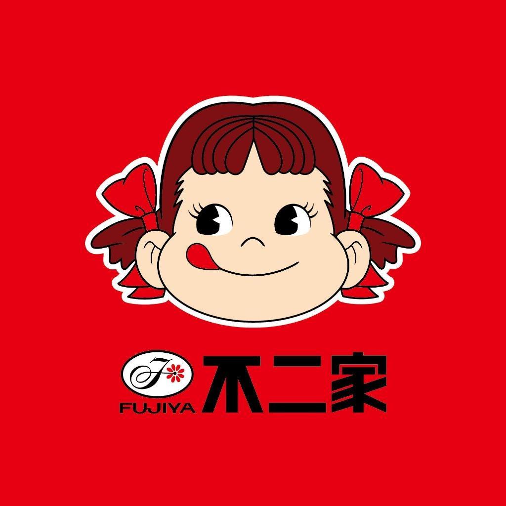 不二家官方旗舰店
