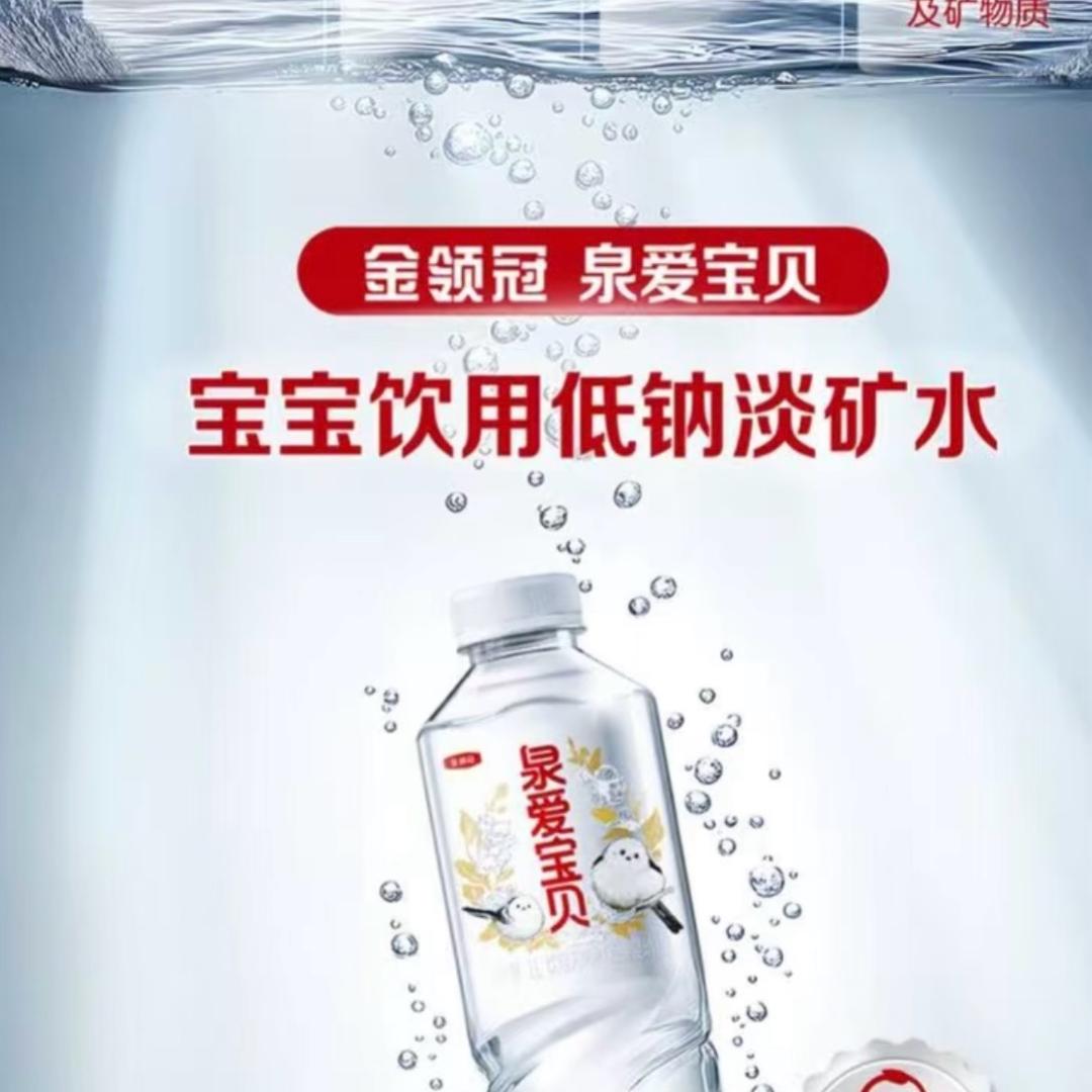 晓小