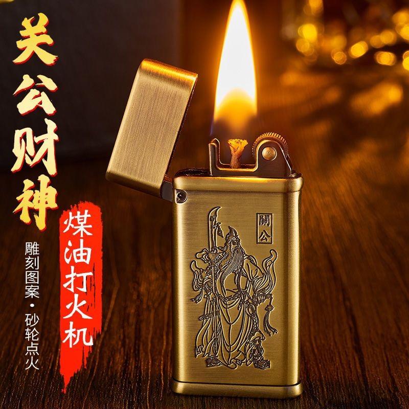 孔氏火具
