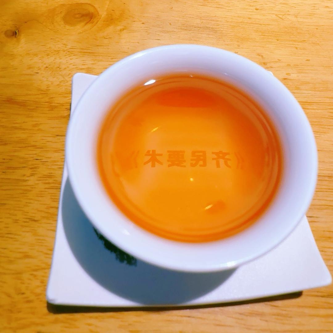我要了