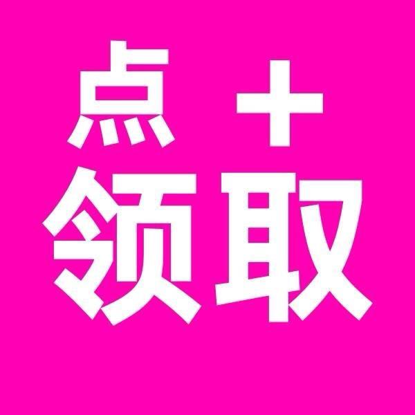 用户8380563597185