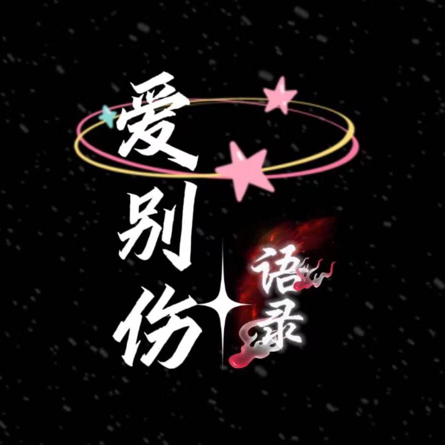 思维 .格局