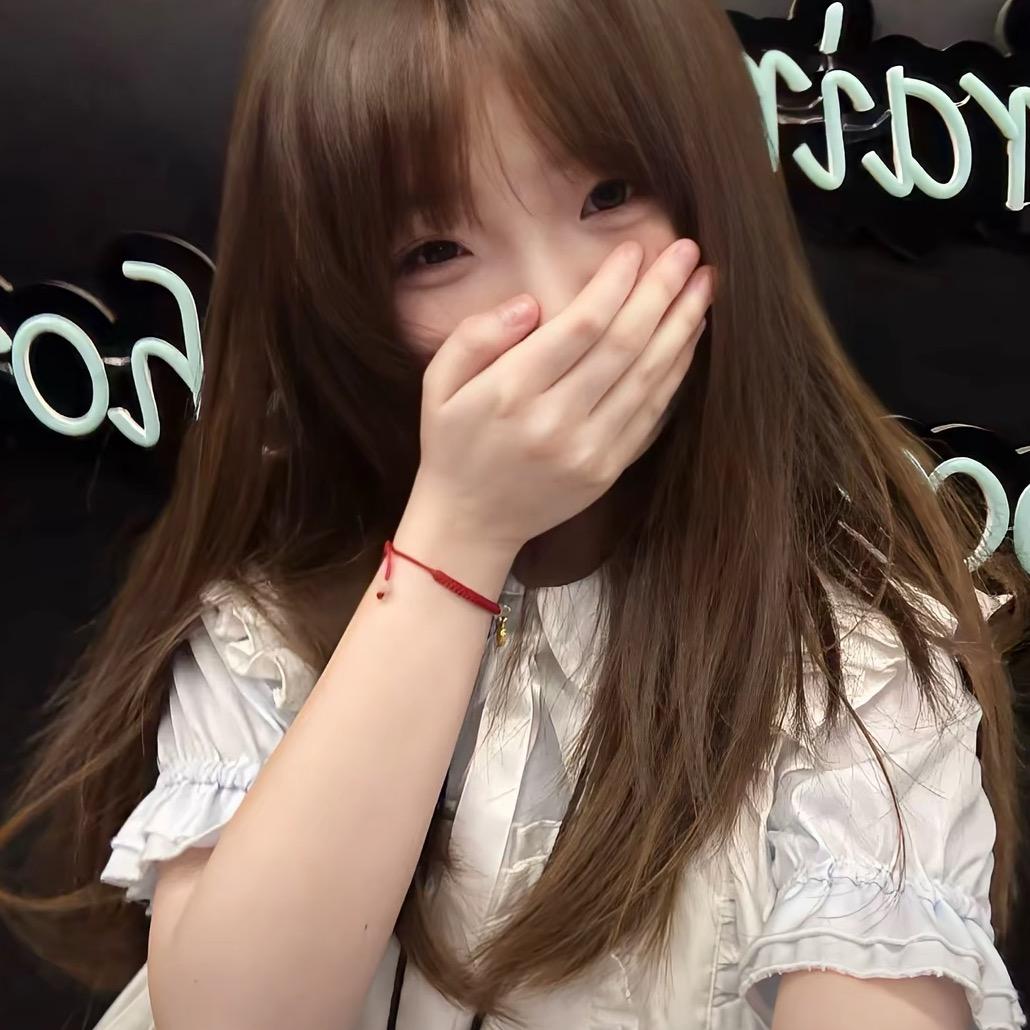 nini