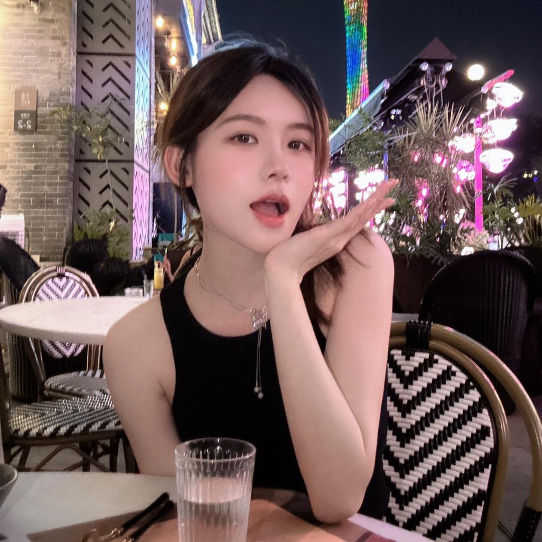 靓靓c💛