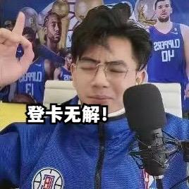 篮坛大鲨鱼（起飞版）