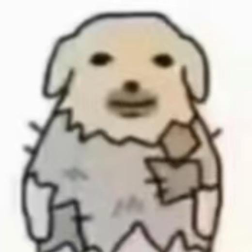 嗯啊