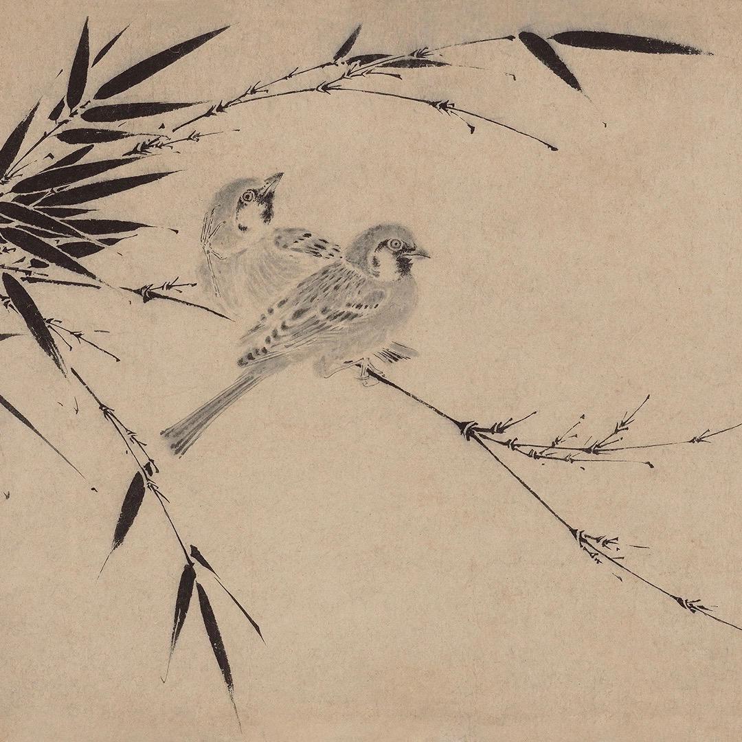 平白山房