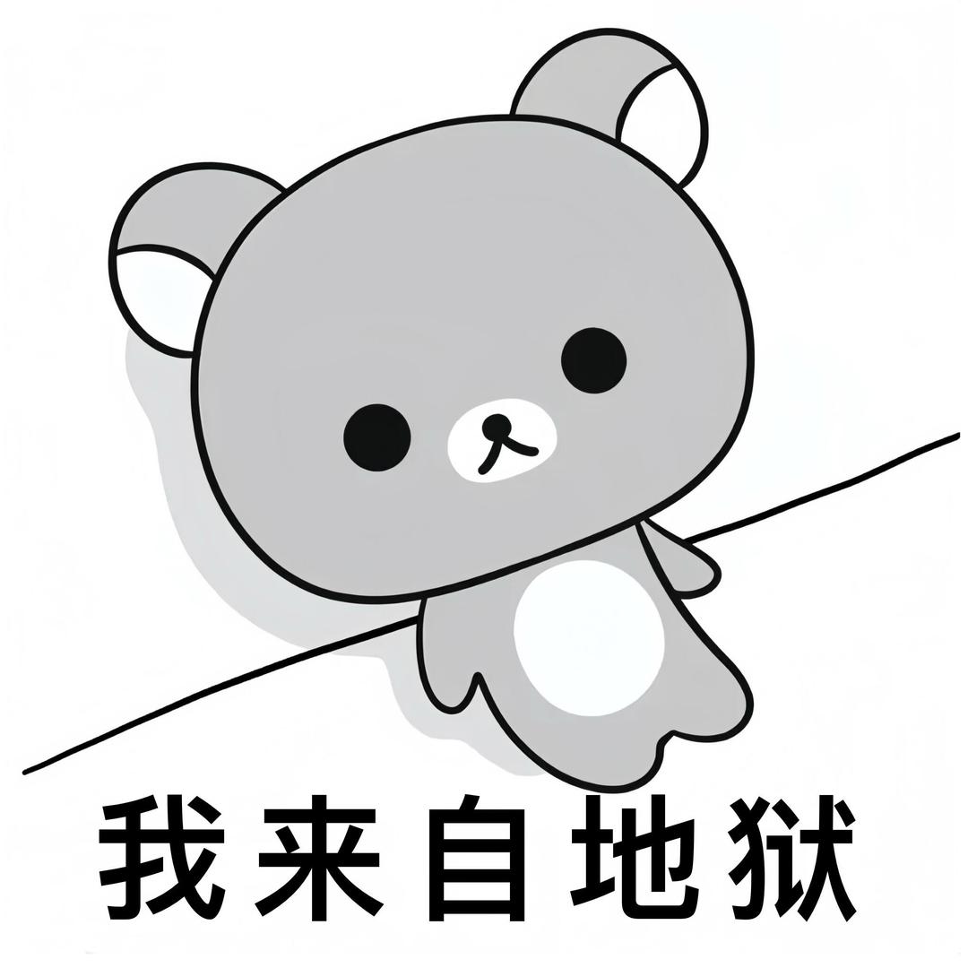bemylover