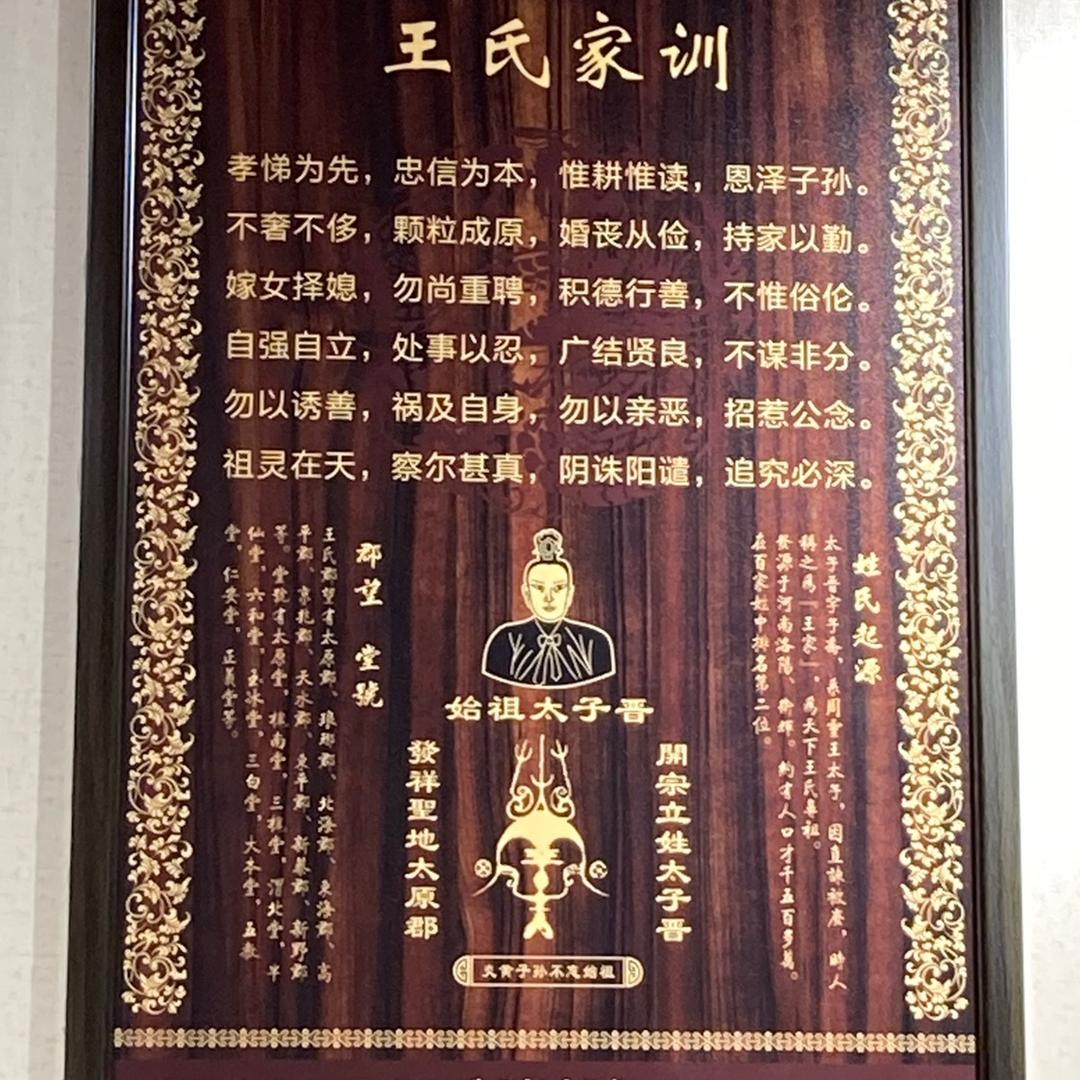万水千山