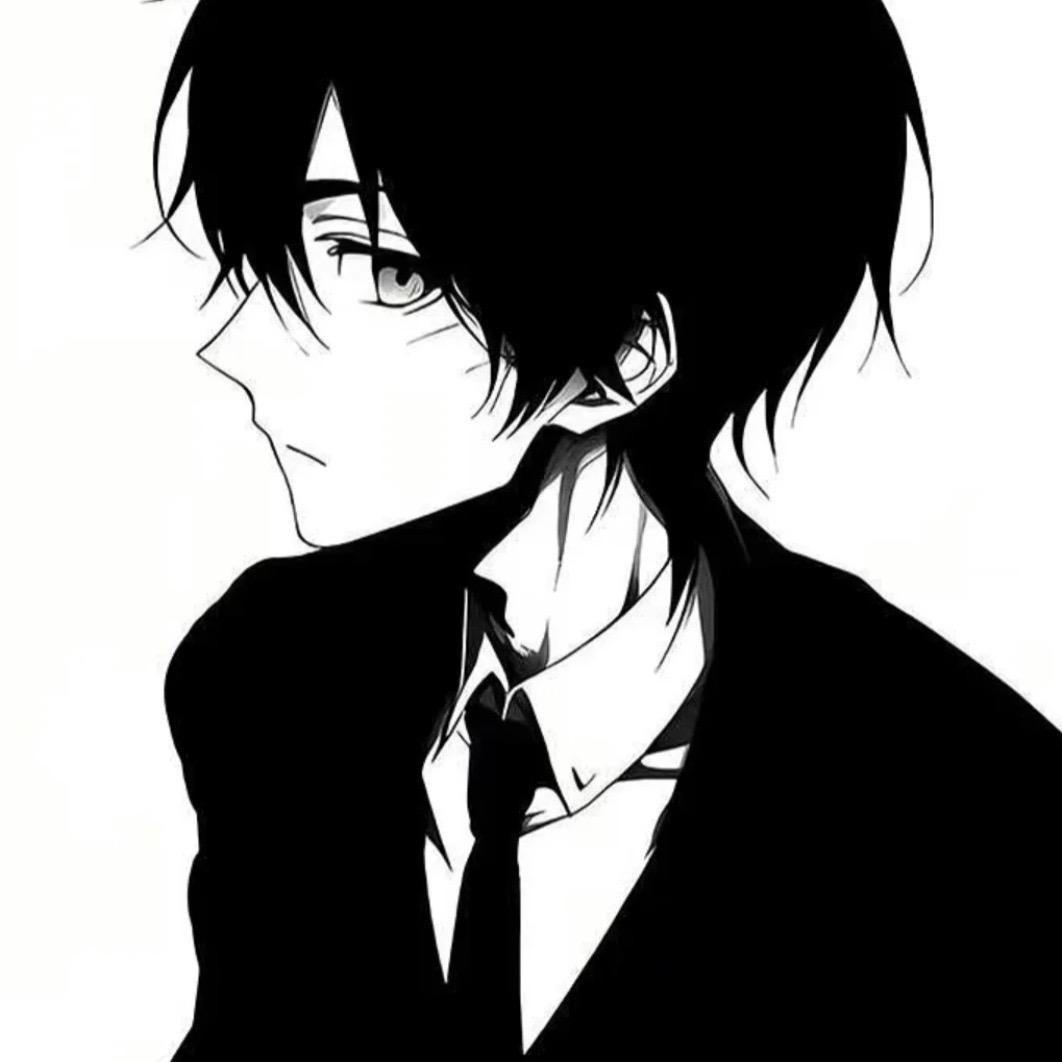 Shiro