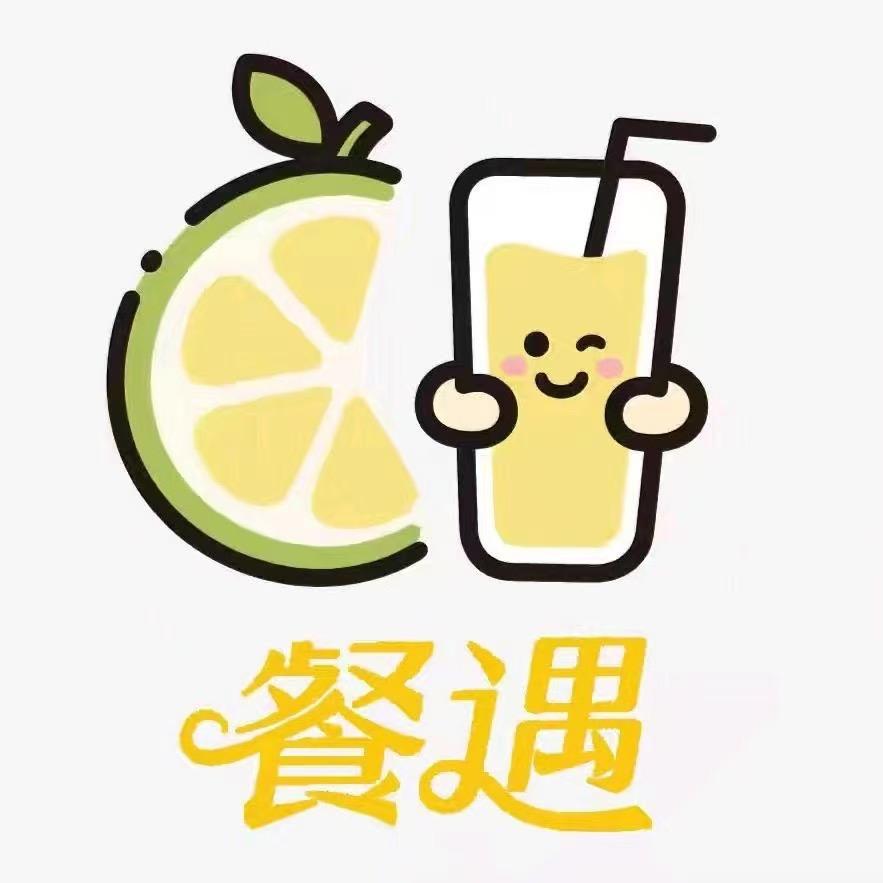 餐遇工厂店