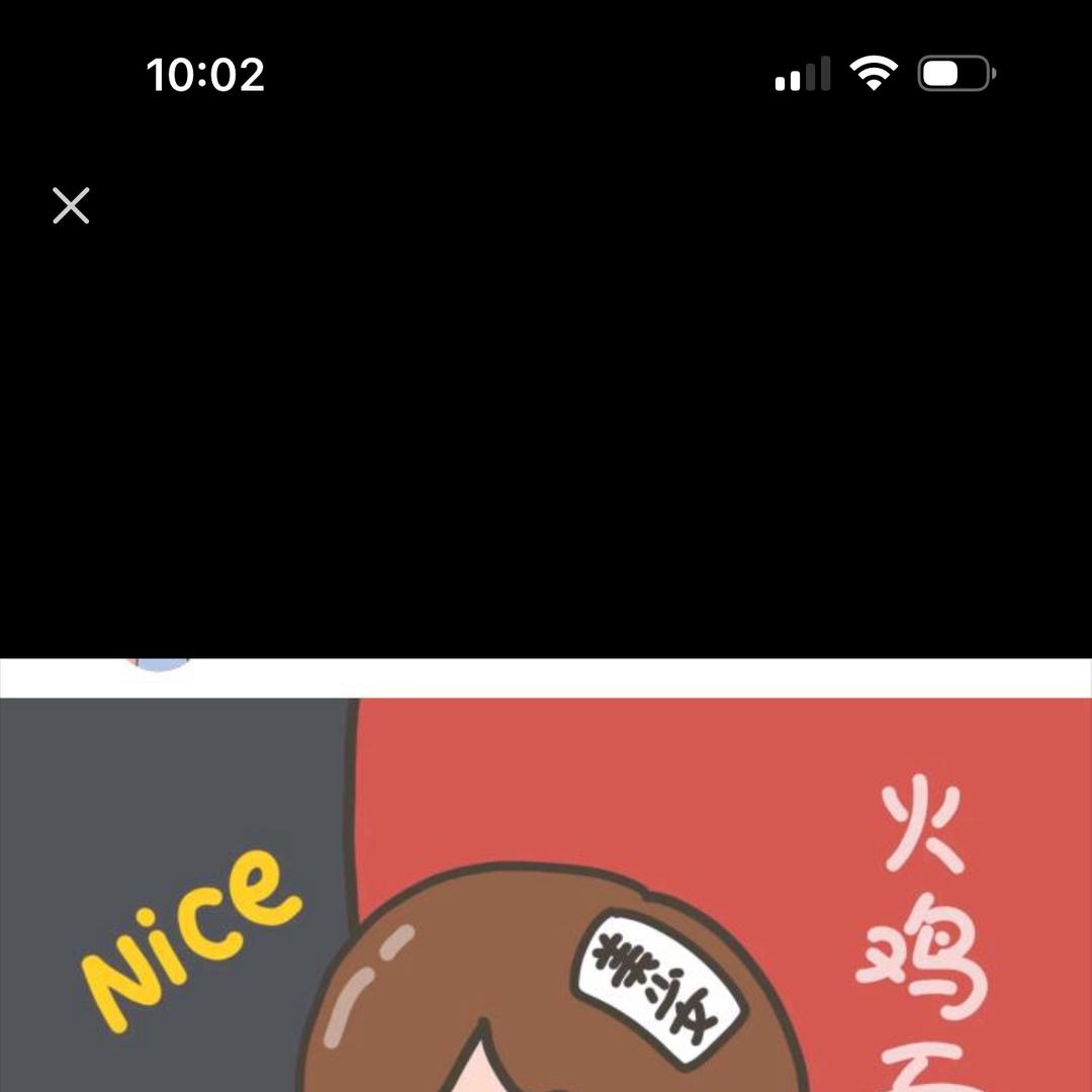 来一碗(面面超市)