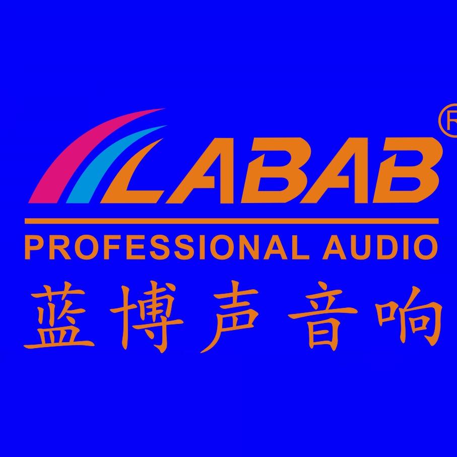 LABAB蓝博声主号直播间