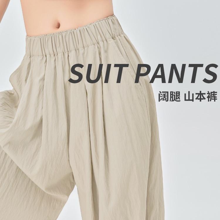 卡轩娜女装
