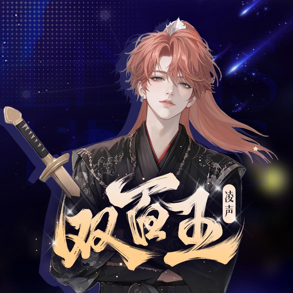 𝑇. 呆江ₐ📀¹ⁿᴳ