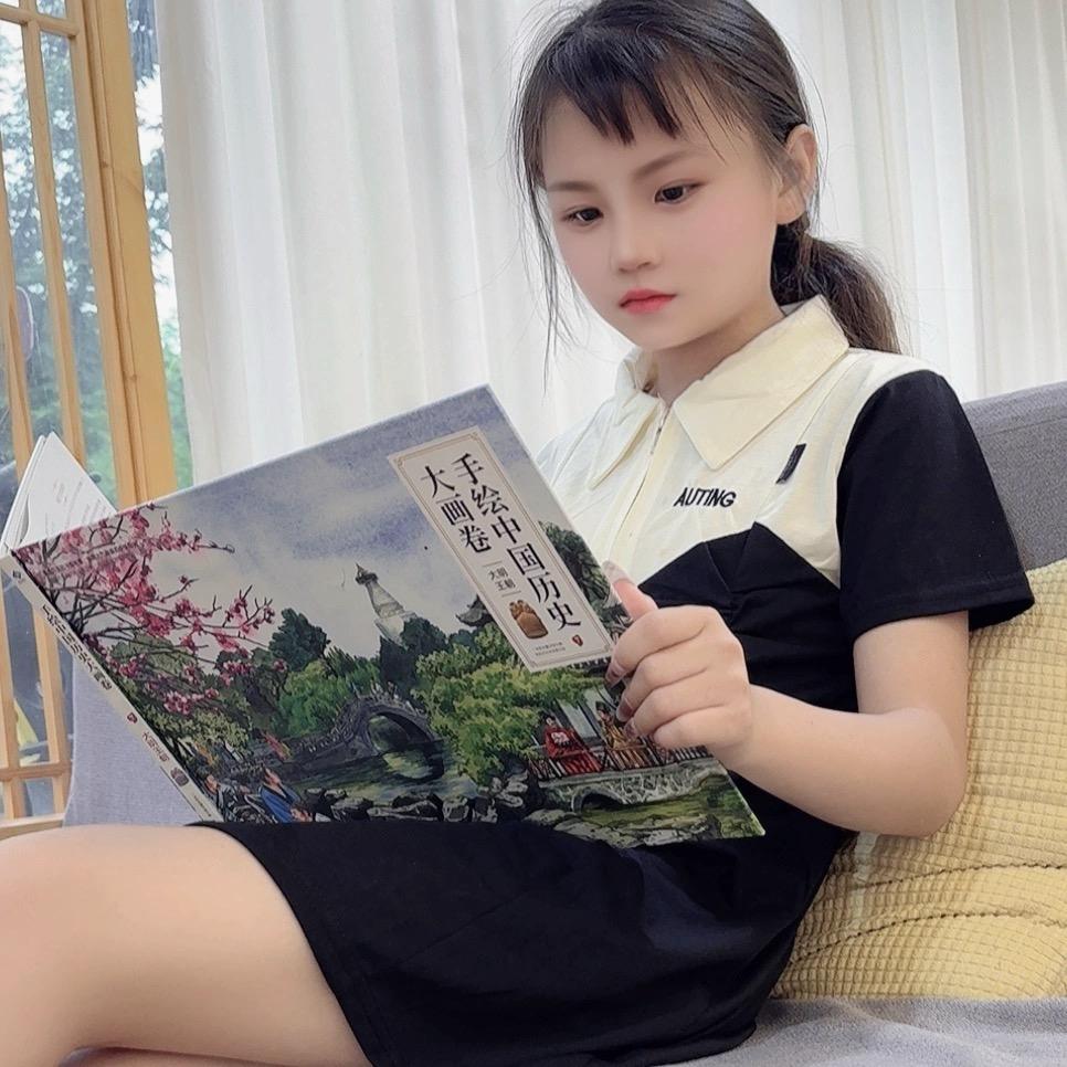 小紫萱