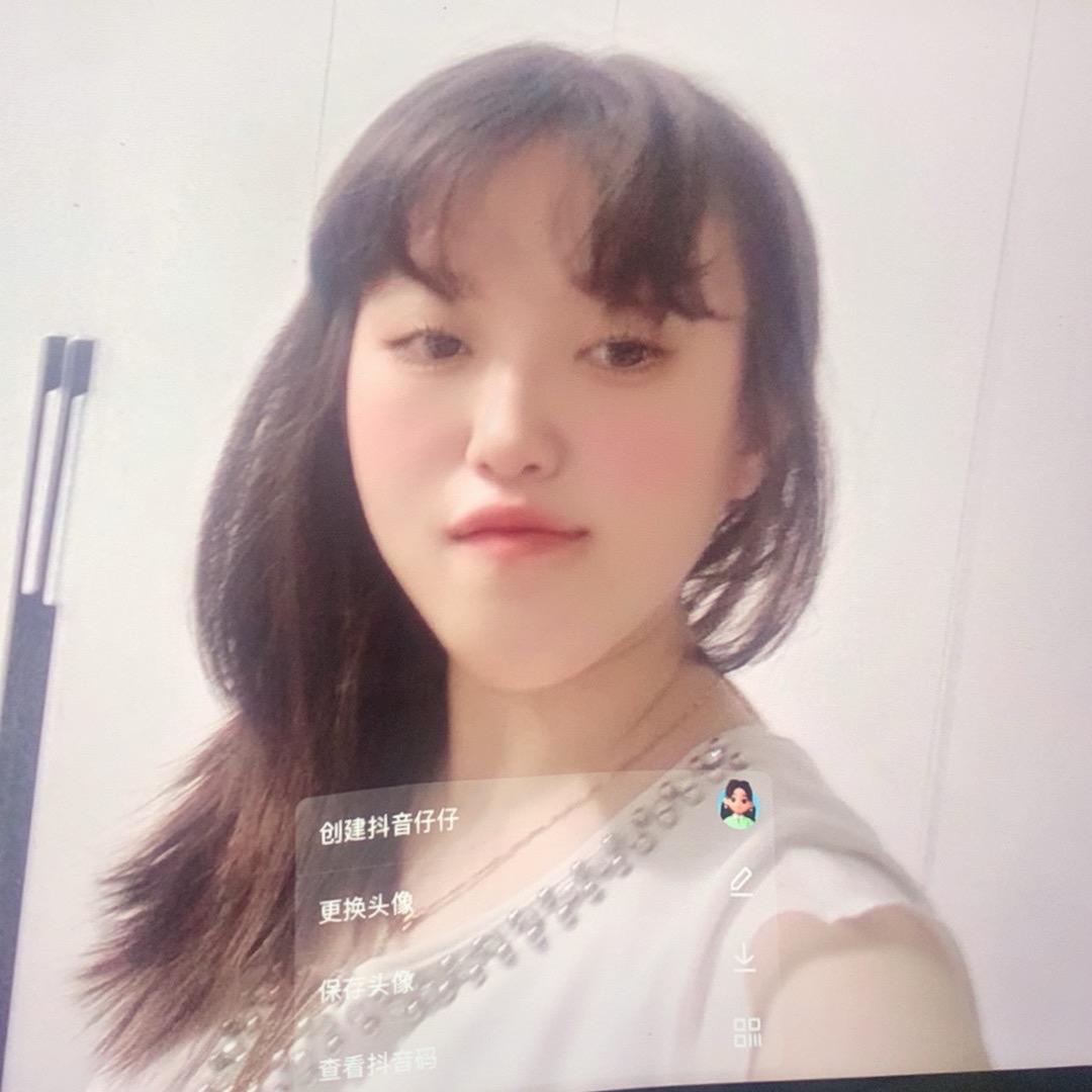 慧慧