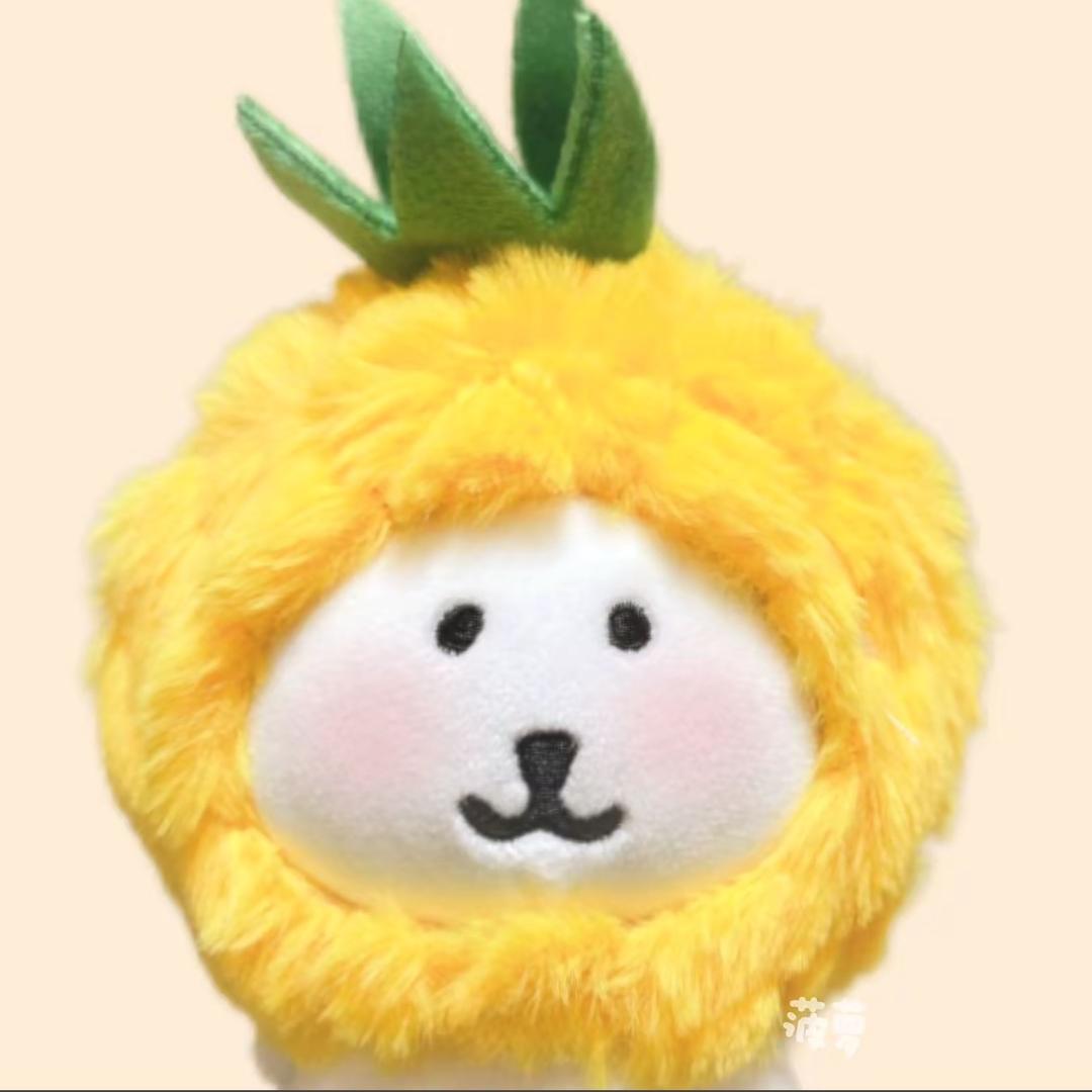 啵啵啵菠萝