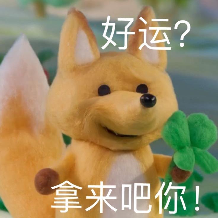 En.