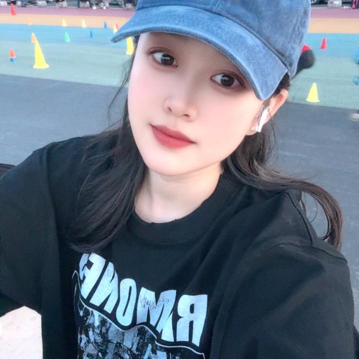 安 然