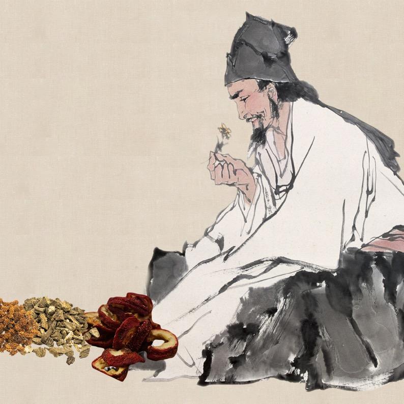 医·之道