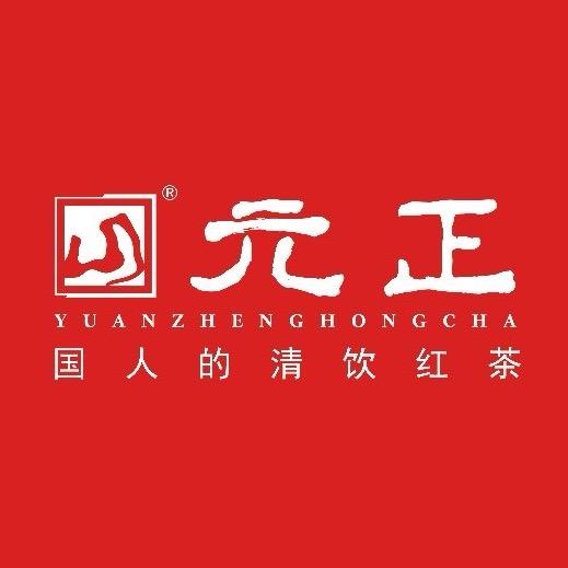 元正官方旗舰店