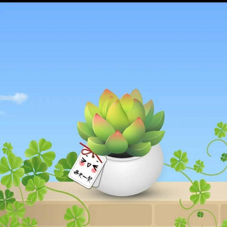 乐途