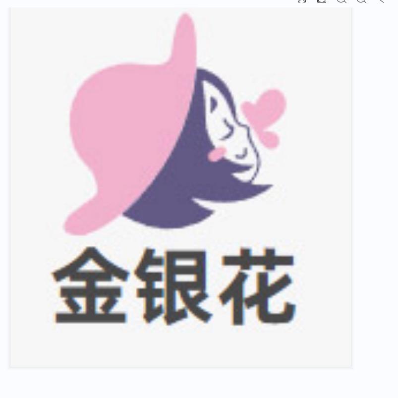 金银花扭扭棒工厂