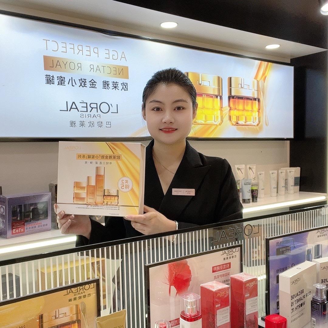 欧莱雅万达专柜店长阳阳直播