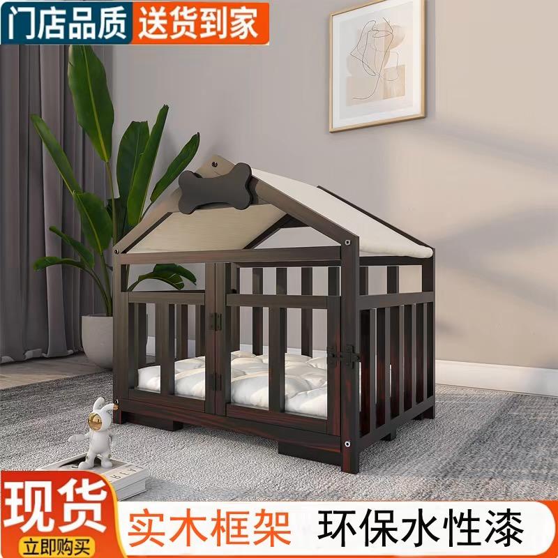 恋尚宠宠物用品工厂店