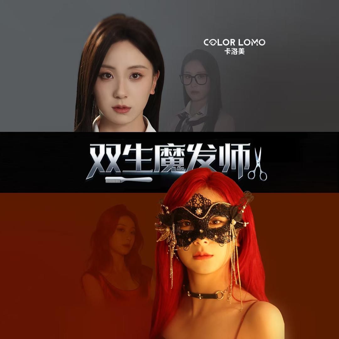 播个桔子🍊