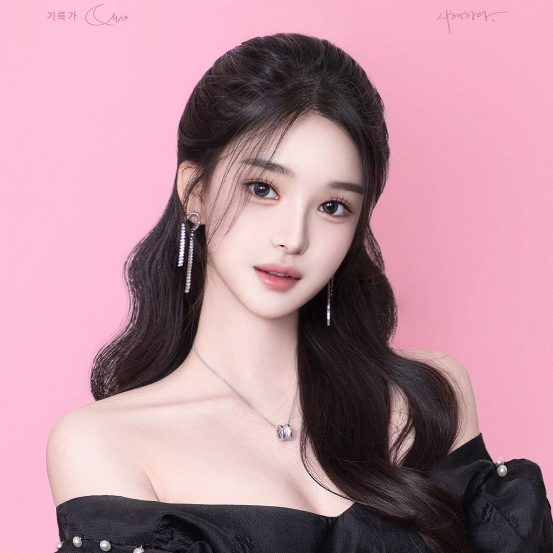 Rosalie 思思