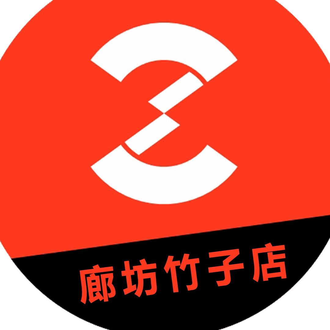 廊坊“竹子买车”