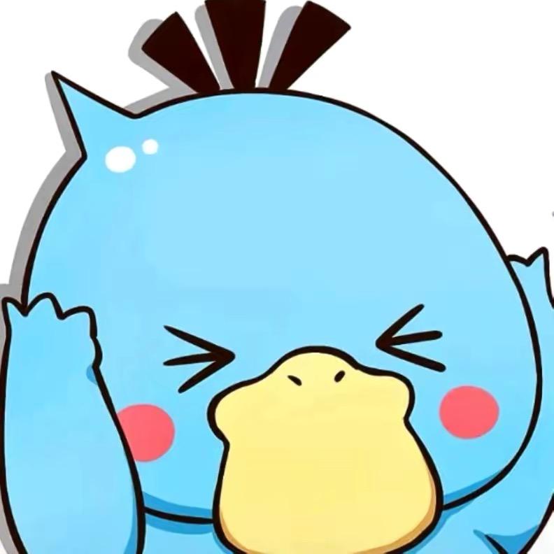 初五