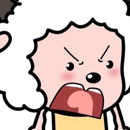 关我懒大王什么事