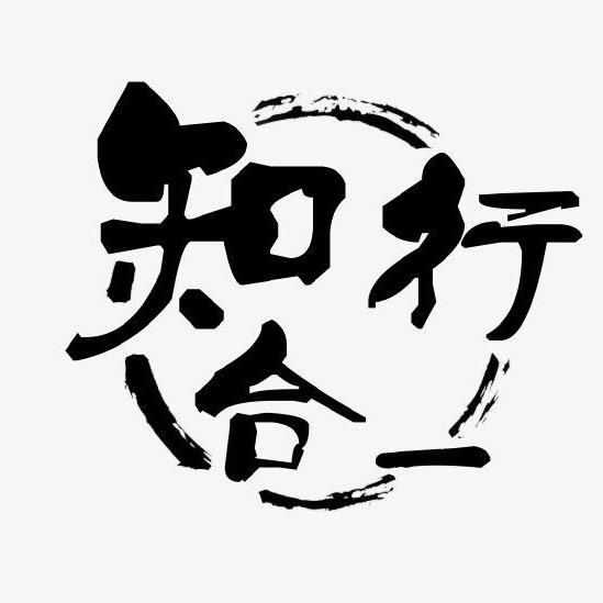 激光透镜工厂