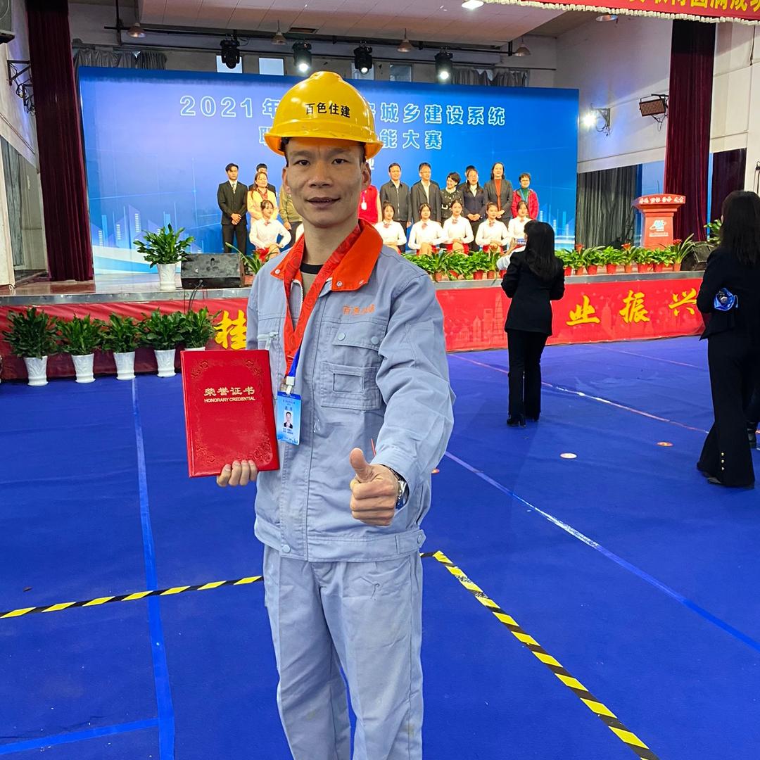 贴得稳建筑材料店（贴得稳瓷砖胶）