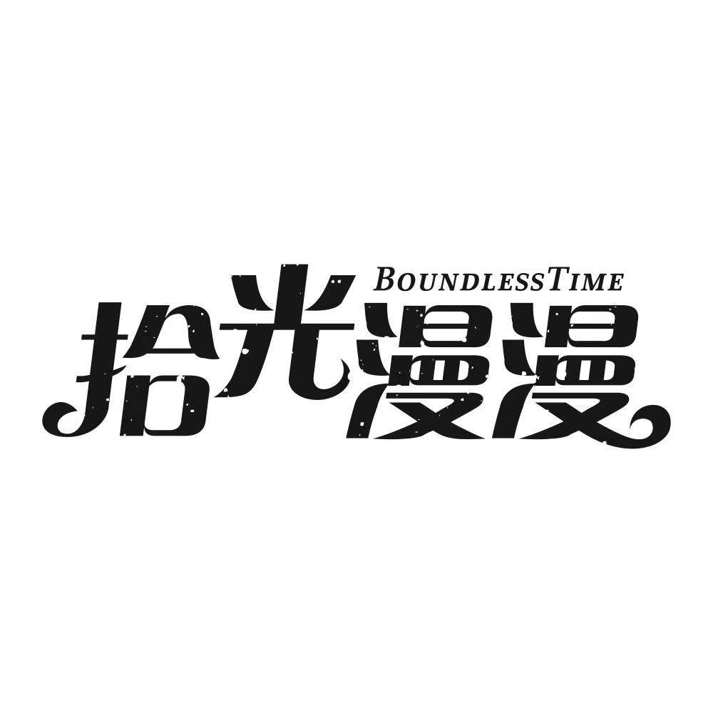 ManJiaGD定制女装