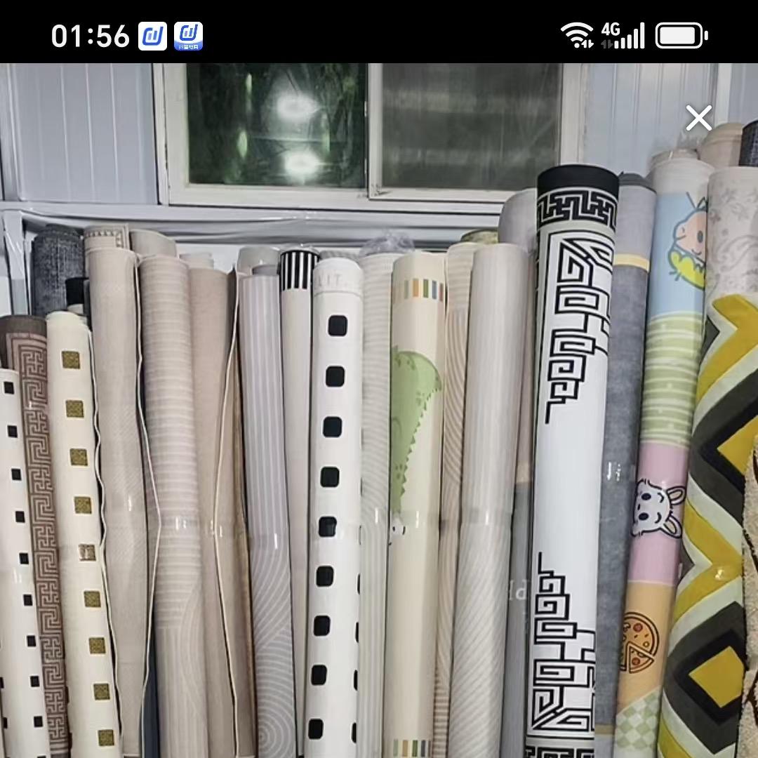 鑫淼淼地毯