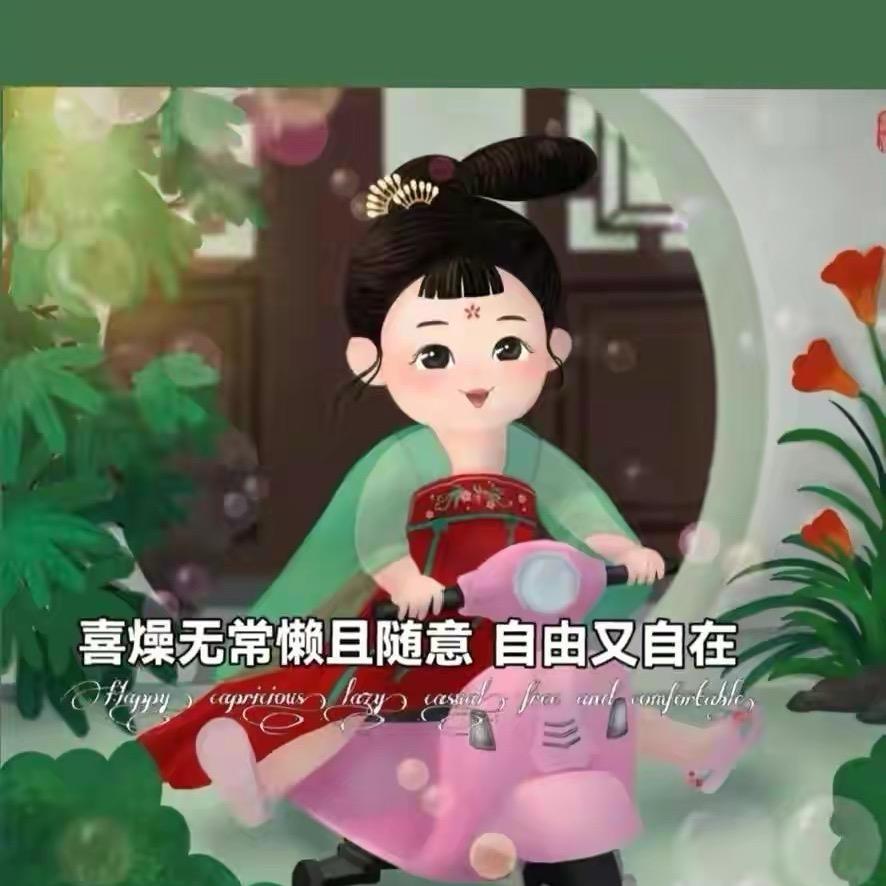保定电信高阳建新路营业厅