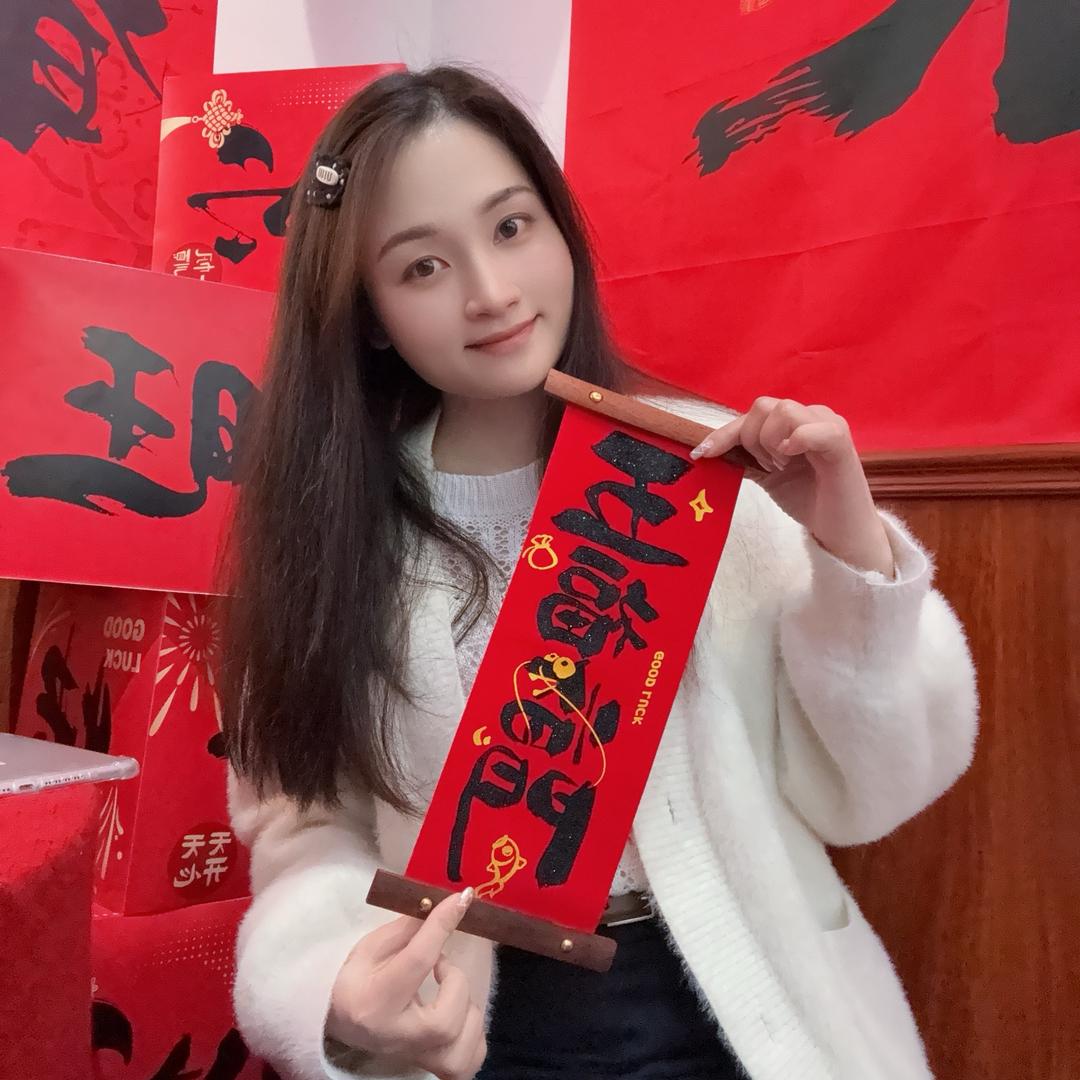 柚子吖、