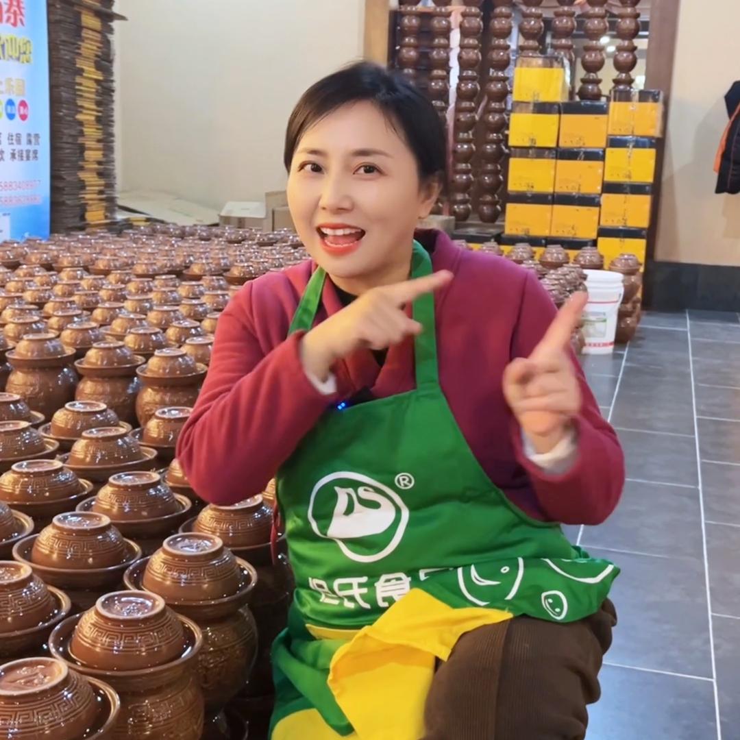 佳姐地方特产